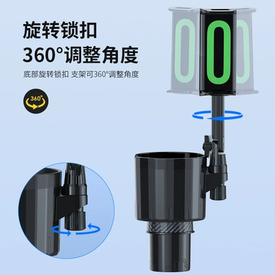 water cup holder, Car cup holder/beverage holder