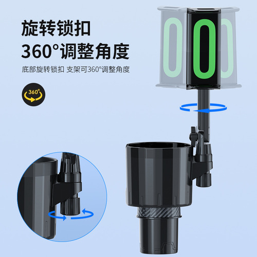 Cross-border car cup holder large size center console cup extender that can hold phone and tablet holder, car water cup holder