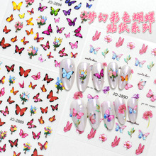 �W�t���������ʺ����N����ϵ�LС����ˮ�ʺ������������b��N��