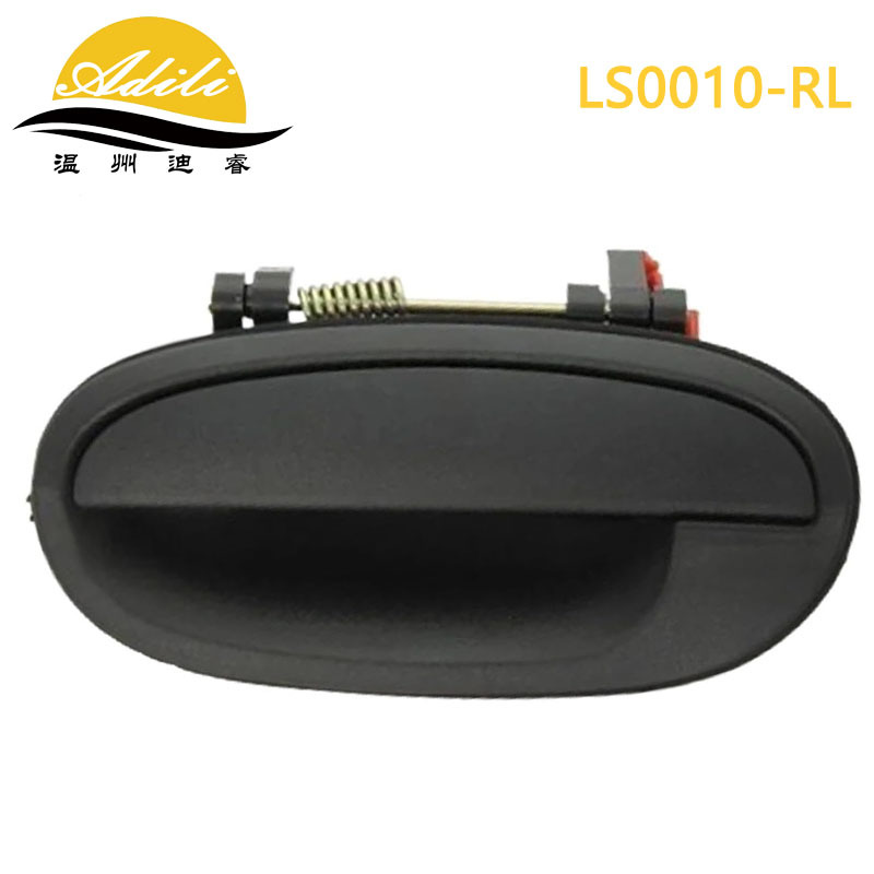 Chevrolet – Armrest, handle, handle for Chevrolet SPARK - m200-rear-left-96601474