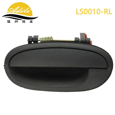 96601472 96601473 96601474 — Chevrolet Armrest, handle, handle