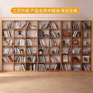 ✅ Solid Wood Bookshelf, Oak Bookcase, Wall-Mounted Storage Rack, Integrated Wall-Mounted Open Plaid Cabinet, One Side in the Living Room