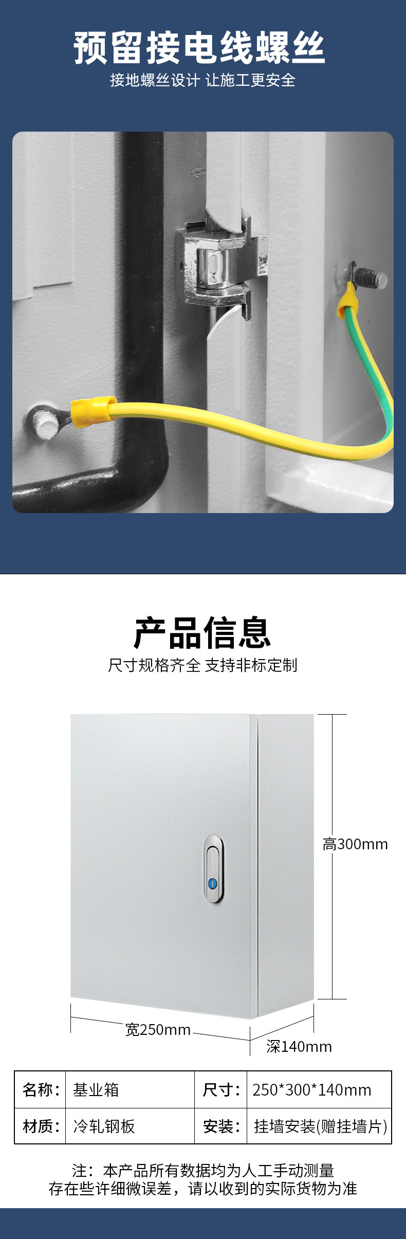 未标题-1_09.jpg