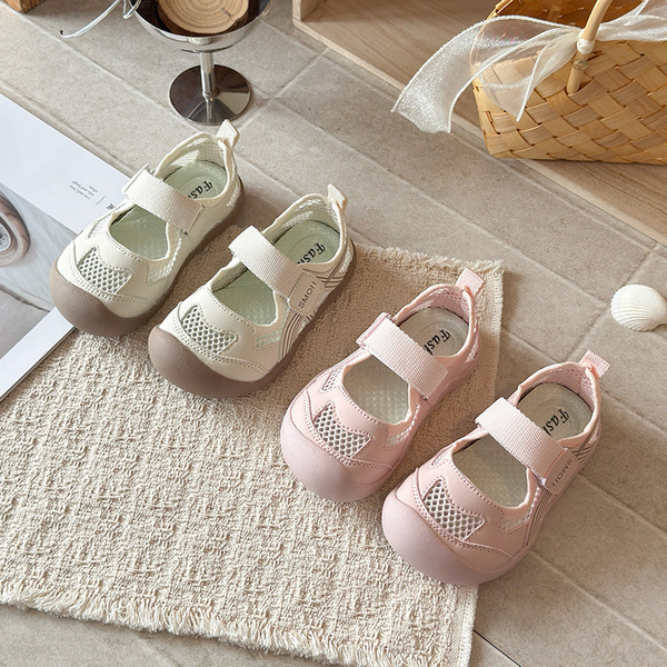 Children's sandals for boys
