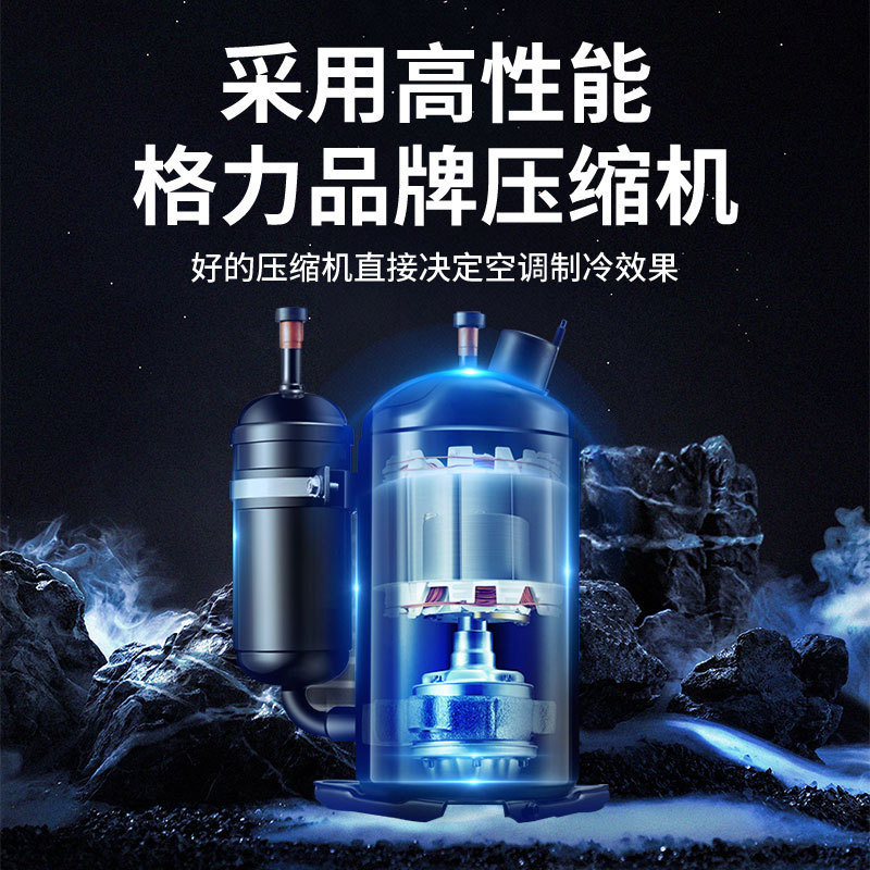 Commercial Workshop Air Conditioning Compressor System 4