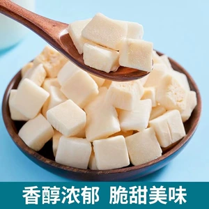 [香脆烤椰子块正宗海南椰子特产椰子粒椰子片香烤椰子角椰汁香浓郁]