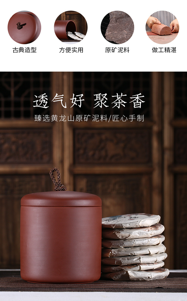茶叶罐_06.jpg?x-oss-process=image/format,png