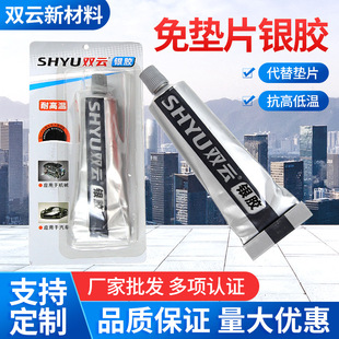 �S�ҹ����p녹�ͪ��|Ƭ�y�z��100g)�ܷ��z