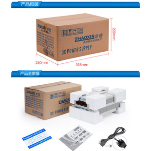 Megacson KXN3020D High Power DC Regulated Power Supply Switching Power Supply Constant Current Constant Voltage Power Supply for Aging