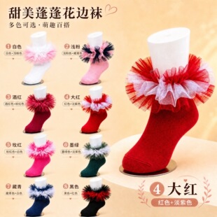 �¿�羳��ͯ�����赸�m�ļ�Ůͯ�m���Čӻ�ɫ�����赸�m