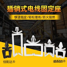 ���Nʽ늾��̶������x��������·����������늾����ķ�������̫��