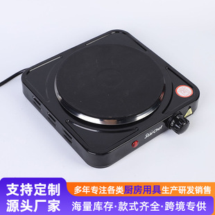 Electric Furnace 1000W Hookah Pot Double-Headed Electric Ceramic Stove Small Household Appliances Multi-Function Home Small Elec