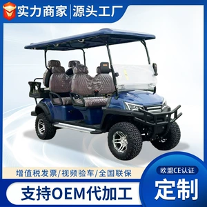 Qolf avtomobili, 2-6 yerlik, turistik yerlər, otel, yanacaqlı, off-road elektrikli.