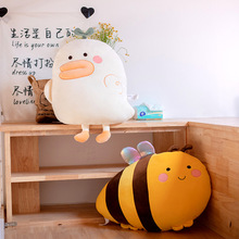 新款可爱鸭子毛绒抱枕小蜜蜂毛绒玩具卧室沙发靠垫送女生生日礼物