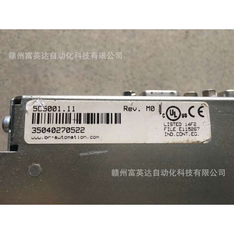 Модуль B&R 7CM411.70-1 оригинальная точечная физическая съемка, продажа по договоренности