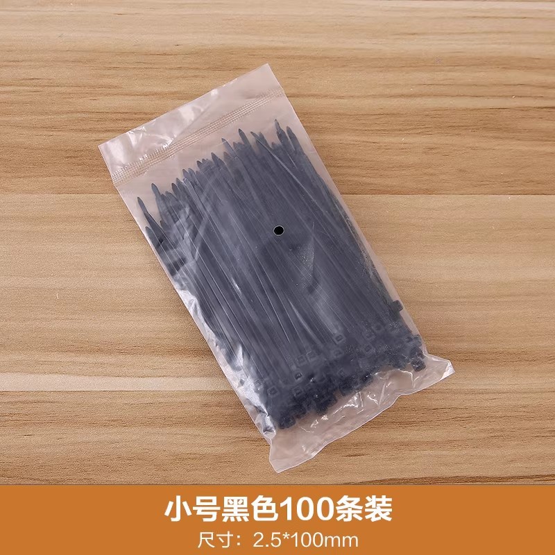 Black ties (clamps), 100 pieces