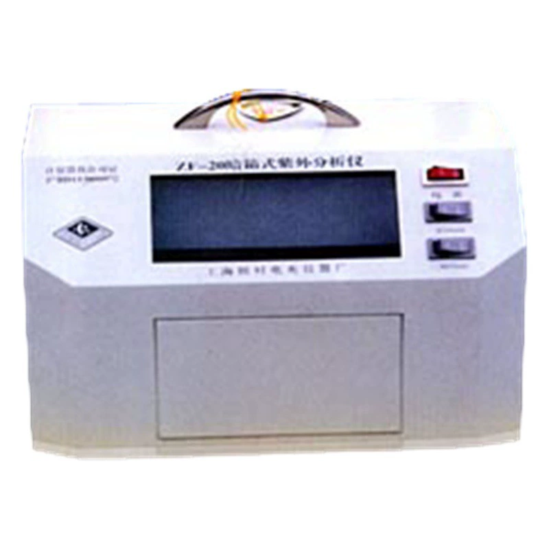 Шанхай Baoshan Gu Cun электрооптический ZF-20C Тип темный ящик УФ-анализатор 254 нм УФ-лампа