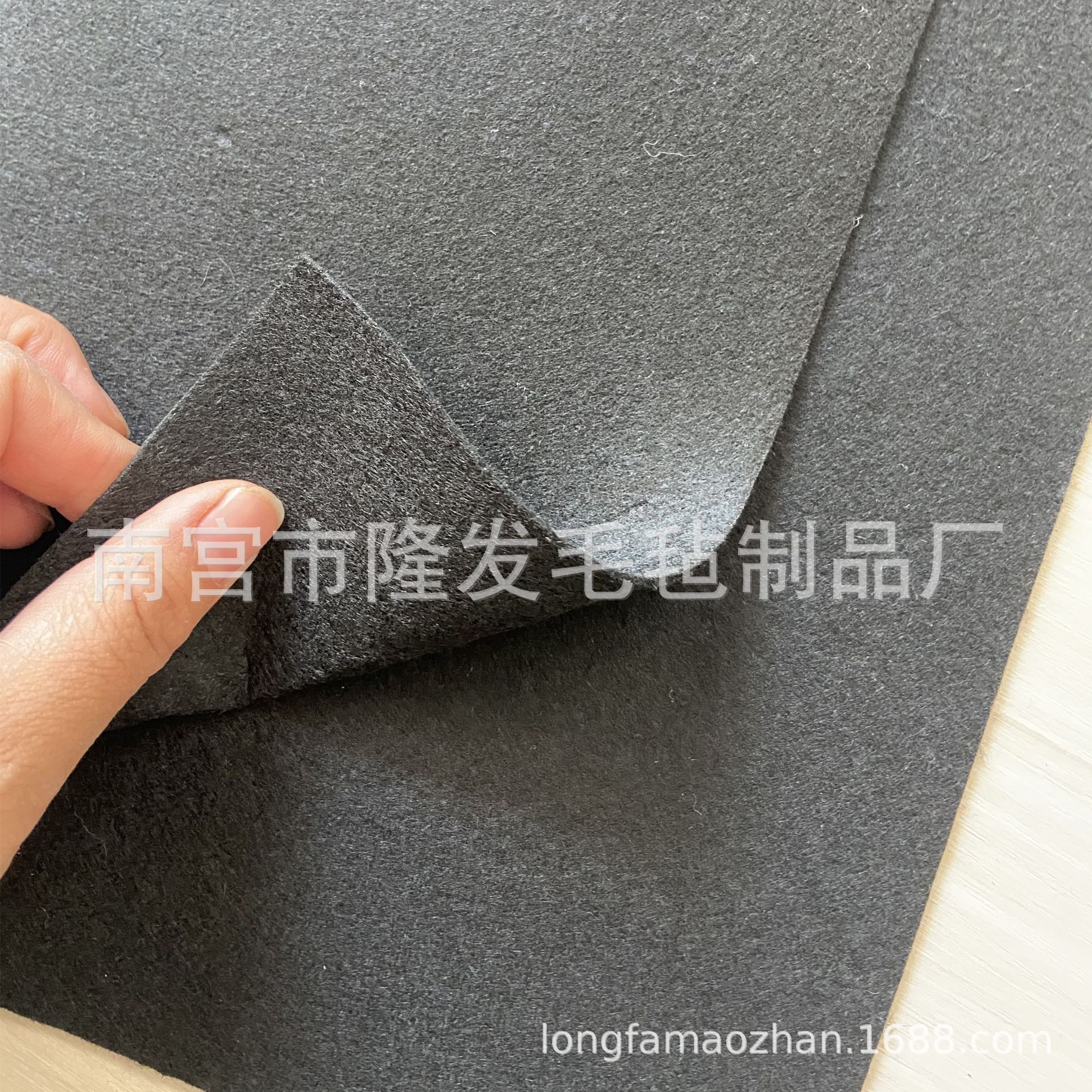 Black pressure shine light surface 10 mm felt hemp -gray polyester…