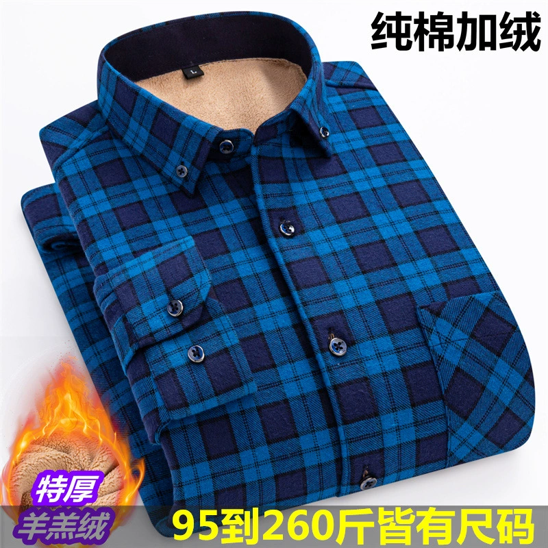 Фабрика прямых продаж новая хлопчатобумажная клетчатая теплая рубашка супер большой размер мужская осень-зима мода повседневная бархатная овца