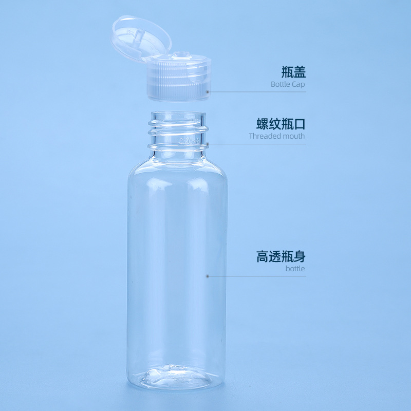 En existencia 50ml 100 200ml sub-botella loción cosmética champú botella transparente botella de plástico flip