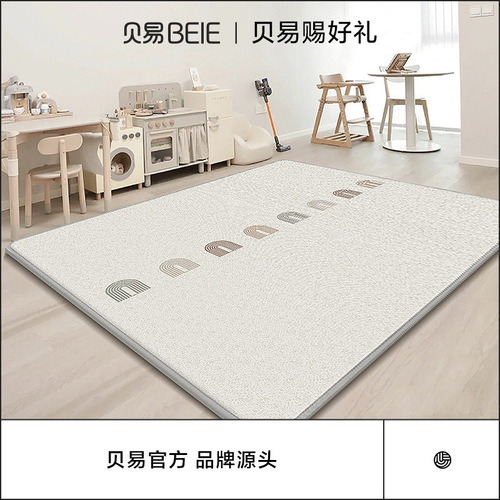 Beiyi double-sided xpe roll crawling mat baby thickened baby living room children's game floor mat new climbing mat