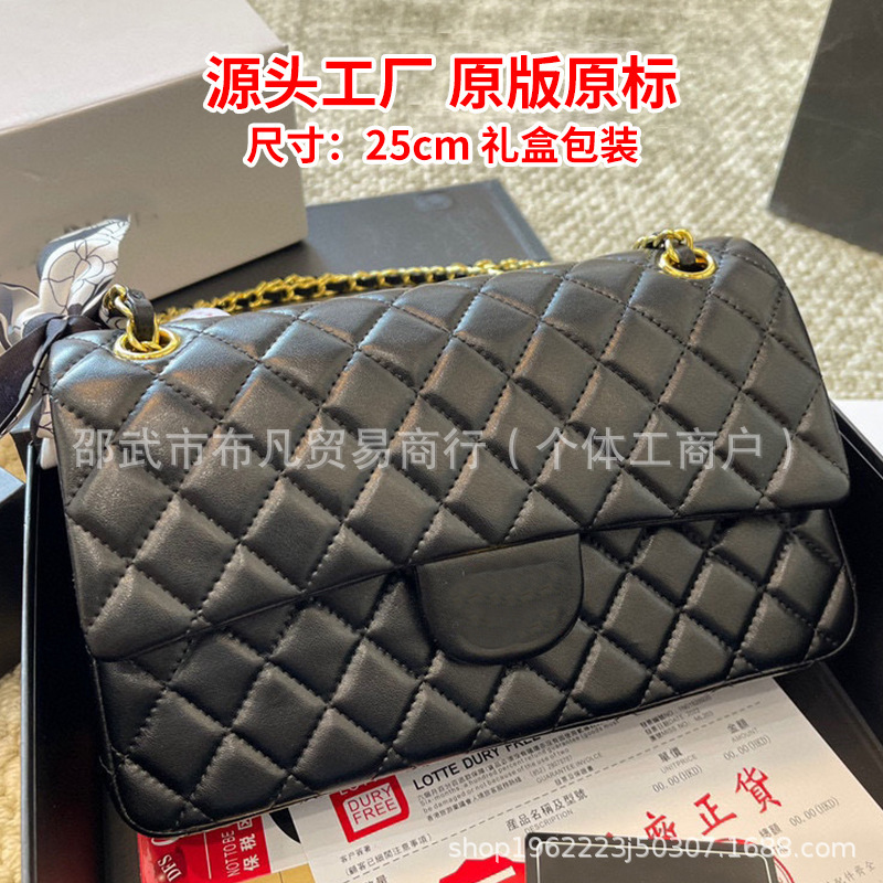 2025新款女包cf鱼子酱羊皮单肩斜跨手提包时尚百搭出行工作必备|undefined