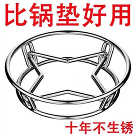 厨房置物架;衣钩/挂钩;收纳架