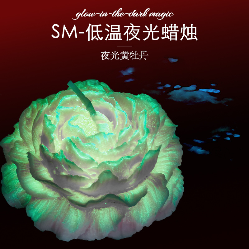 Jiuai Low-Temperature Massage Candle in Gilt Peony Design for Couples — detail image 29