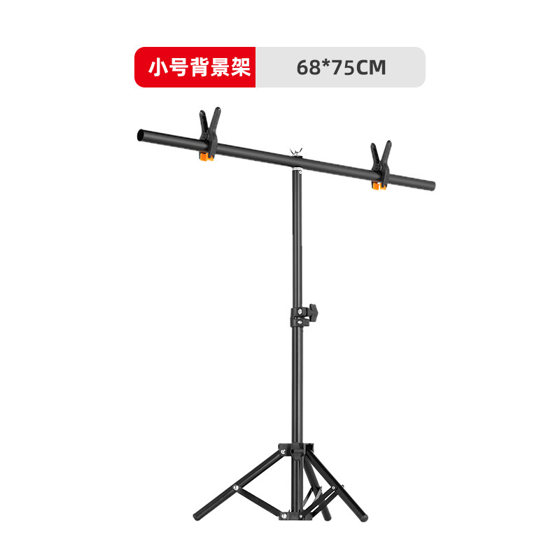 Small t-shaped bracket 68x75cm [with clip]