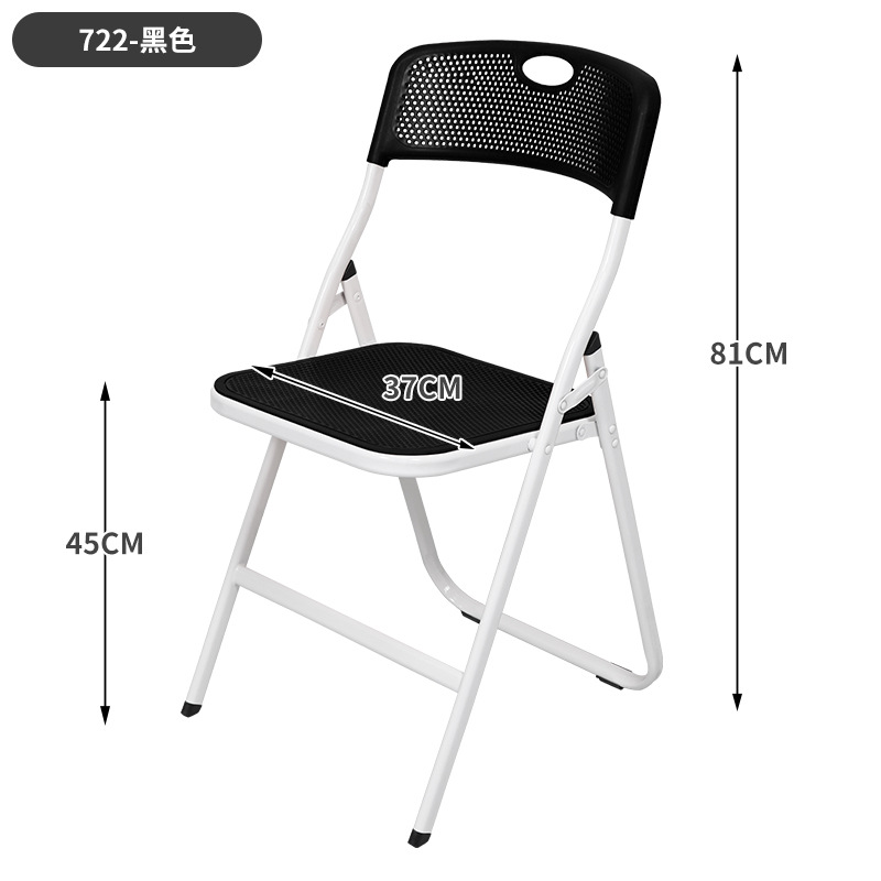 블랙 화이트 피트