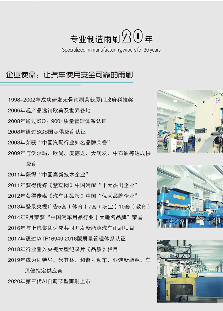 627T中文版)-750-恢复的_15 (2)