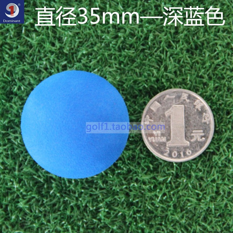 31/32/33/35mm�߶��������ڶ�ͯ�ӵ�ǹ���ֳ���߲�������EVA��