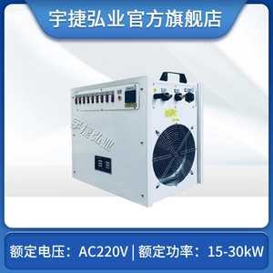 文顺 WS-6300 Series-AC Однофазная нагрузка 5-30 кВт AC220V