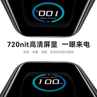 ANKER Zolo����165W�Ԏ��p����늌����25000�����Ƅ��ԴA1695