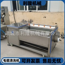 �๦��ëˢ݁��ϴ�C���^�����Ԅ���ϴÓƤ�C��ë���^����ϴ��̿