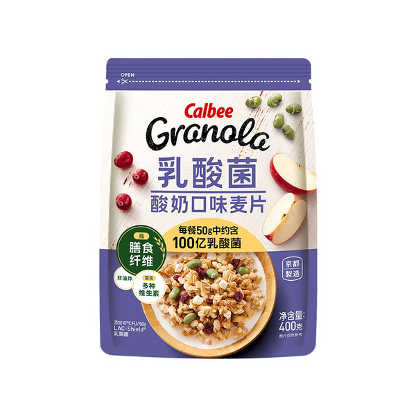Calbee Fruit Fruit Calbee Oatmeal Chocolate Mixed Oatmeal Breakfast…