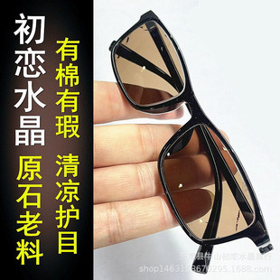 �|����Ʒ��ˮ�����Rԭʯ����ʯ�^�R̫�ī�R�B���oĿˮ��ʯƽ���R