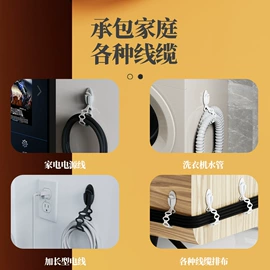 吸管;绕线器;束线带