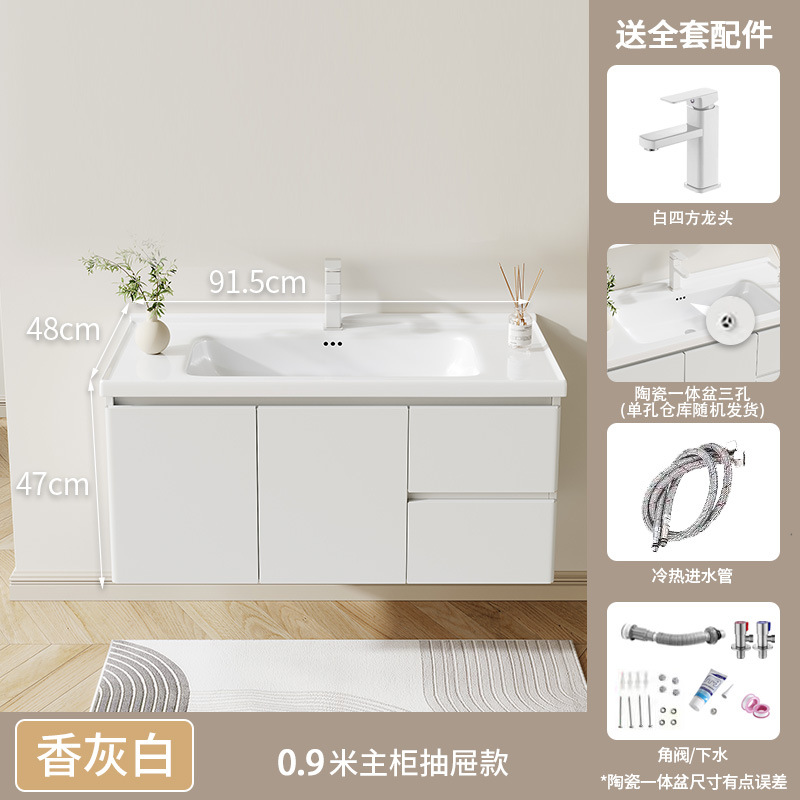 Simple moderna combinación de gabinete de baño de acero inoxidable de cerámica integrada Cuenca del baño tabla de lavado lavabo gabinete