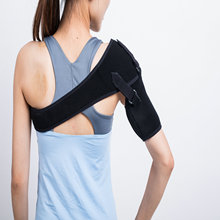 鹤舒元运动加压可调节左右通用护肩绑带保暖肩部固定带肩部术后
