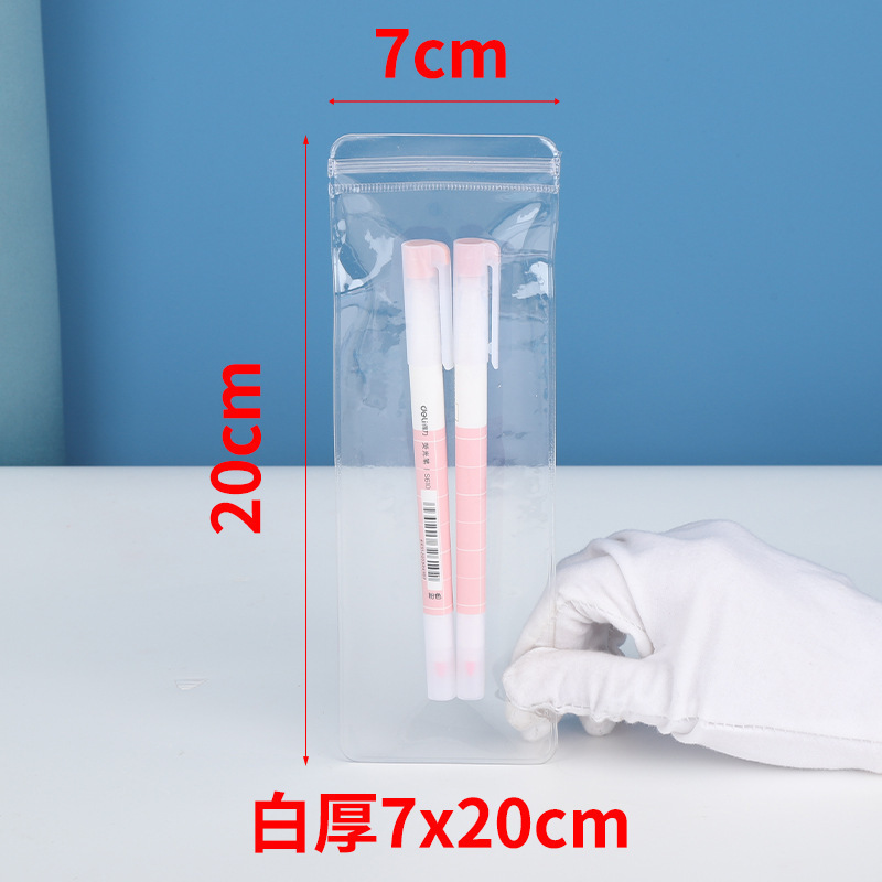 PVC ジップロックバッグロングジュエリー収納袋高透明 PVC バッグ肥厚 48 シルクピンチジップロックバッグ 24 シルク|undefined