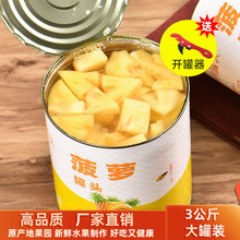 ����ˮ��6���l���}���^����Ͱ�b���kg����b�決���^���r