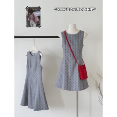 MILLAIDI レトロピーチハートカレッジスタイルウエストラウンドネックベストドレスグレーショートドレス女性用