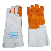 防火線 AB級雙色牛皮單層手心加棉電焊手套 耐燙耐磨防護工作手套