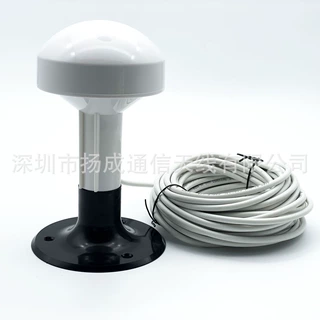 12.0V RS-232蘑菇头壳GPS模块天线 4800 防水航海接收器 BP-275S