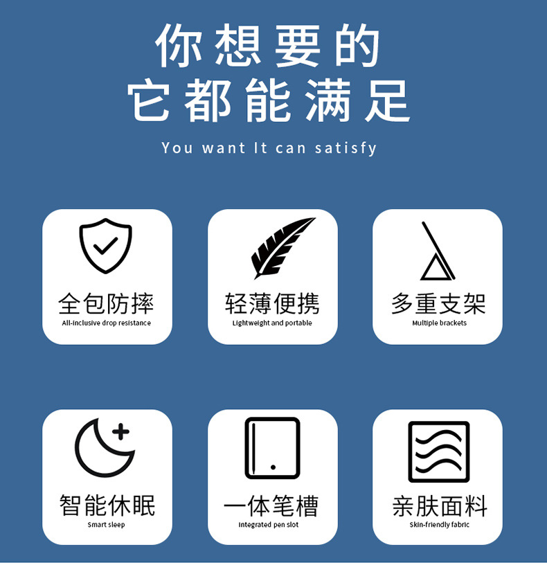 详情_03