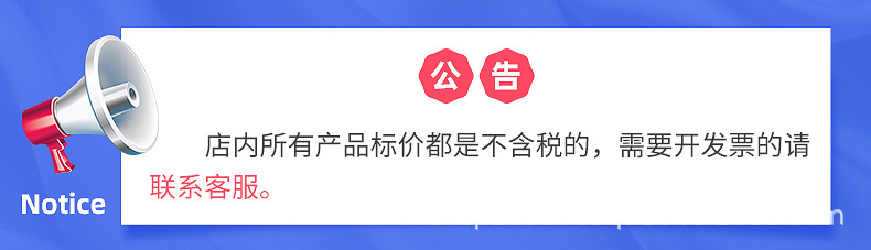 优固.png