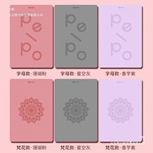 �p���٤�|�Ӻ�ӌ����L�����|�ӵ؉|��ͯ�����赸�����|