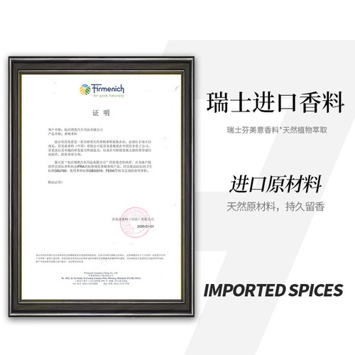 Car perfume air freshener deodorizing solid balm car interior decoration household rotating cap aromatherapy