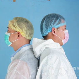 一次性口罩;医用口罩;一次性日用口罩